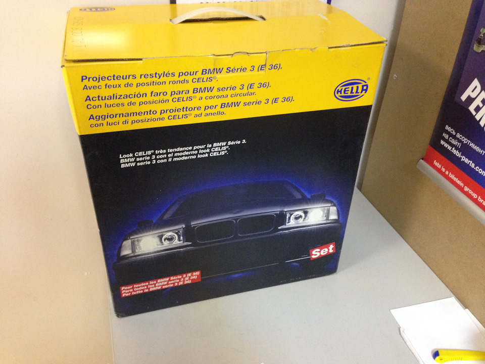 Купив Hella Celis Chrome 1