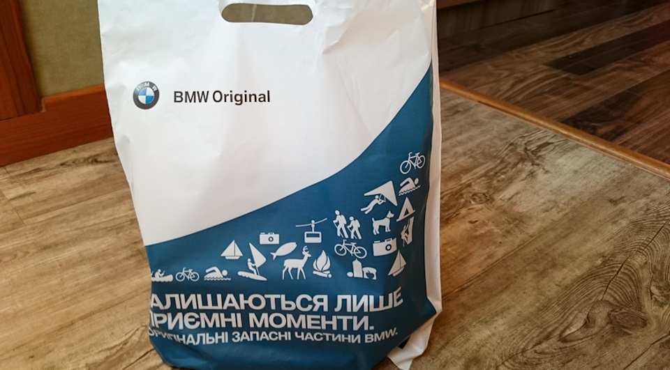 Артефакти 1