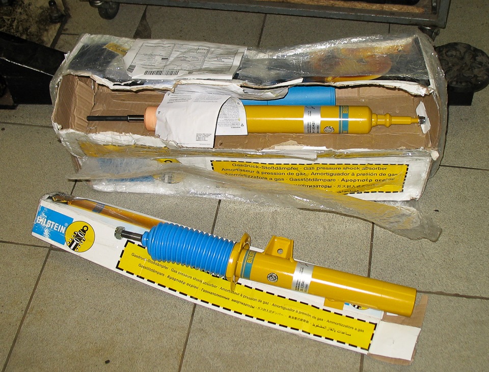 Bilstein B12 Pro-Kit 2