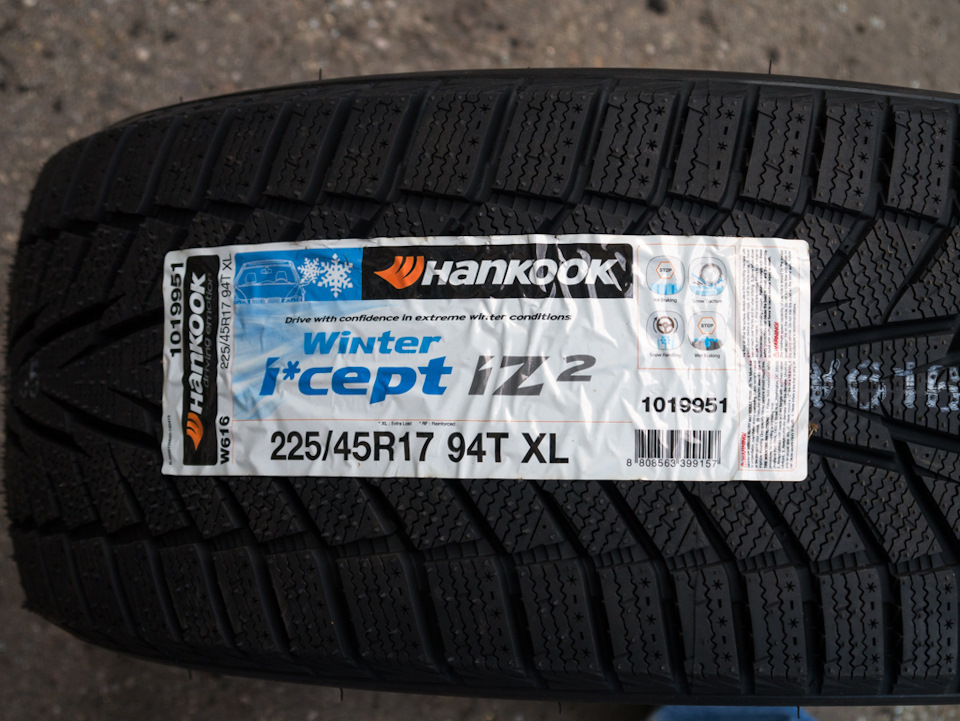 Блиск і злидні Hankook 1