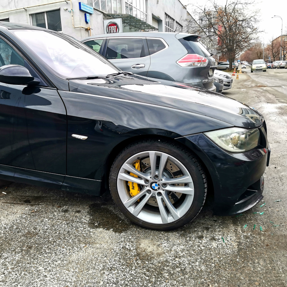 ///M3 - AP Racing - Ferodo Racing 2