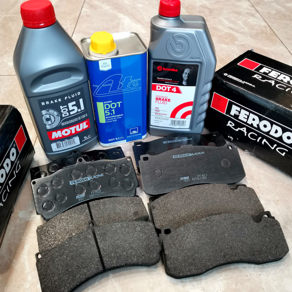 ///M3 - AP Racing - Ferodo Racing 4