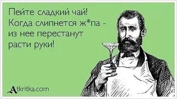 Полагодили 1