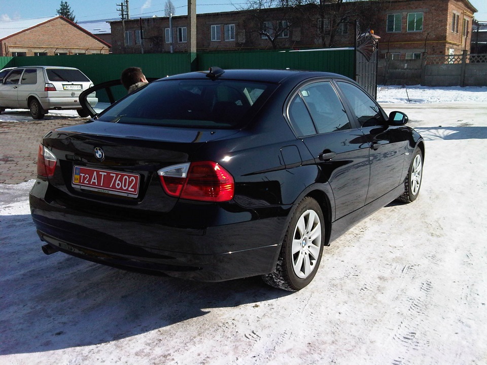 Покупка 2