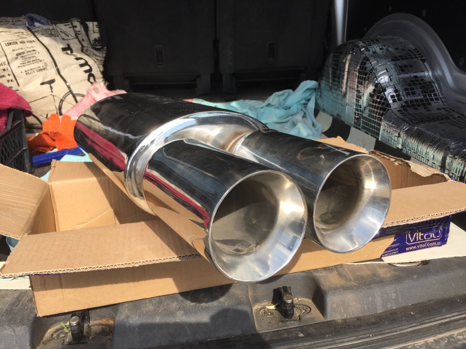 Exhaust System 2