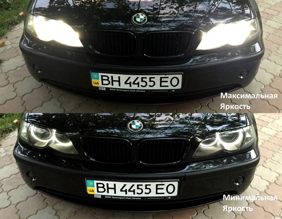 Приборкання SMD Aurora & Рукоятка КПП ///M 5