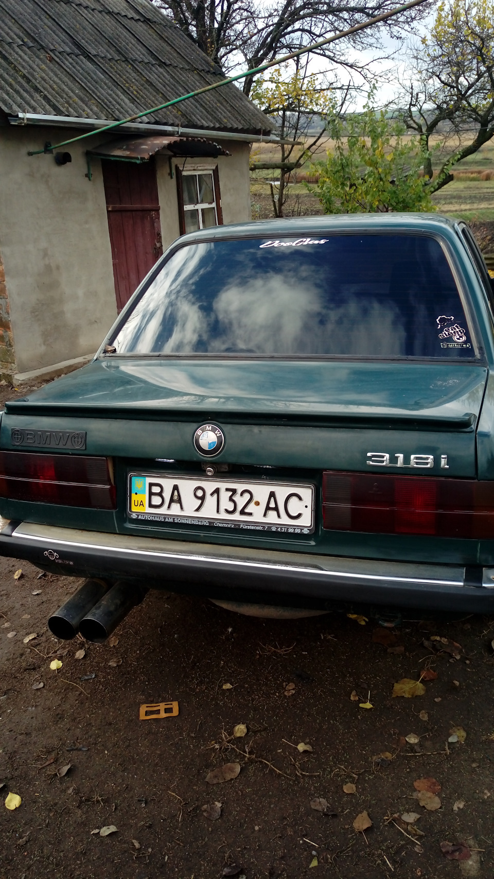 Ніштяки, ч.2 3