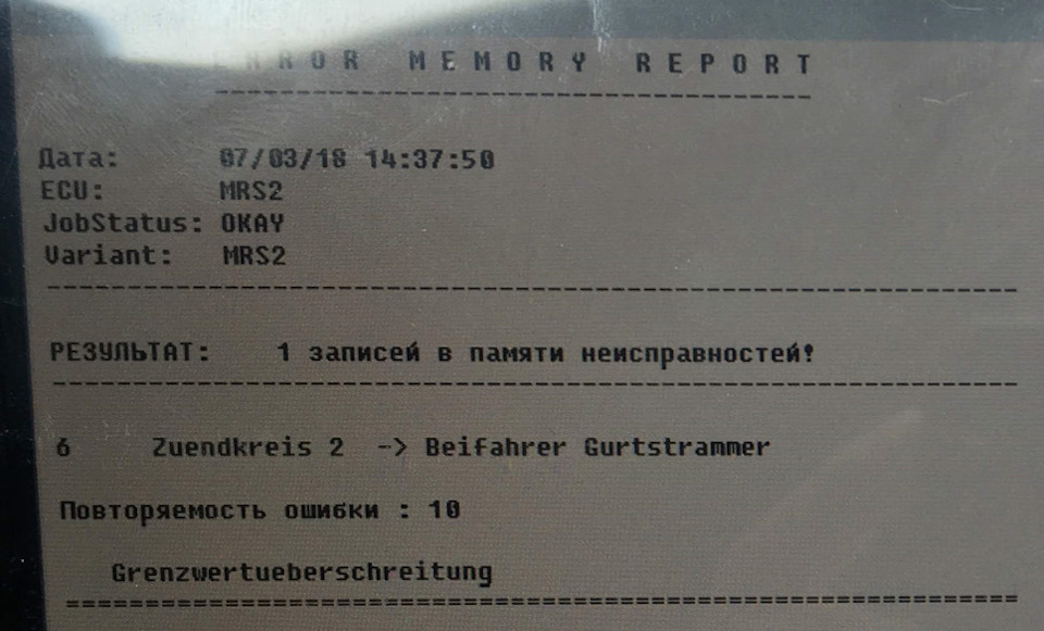🤰🏿🤦‍♂️ Вагітний мужик, переднатягувач ременя Вирішено, тимчасово 1