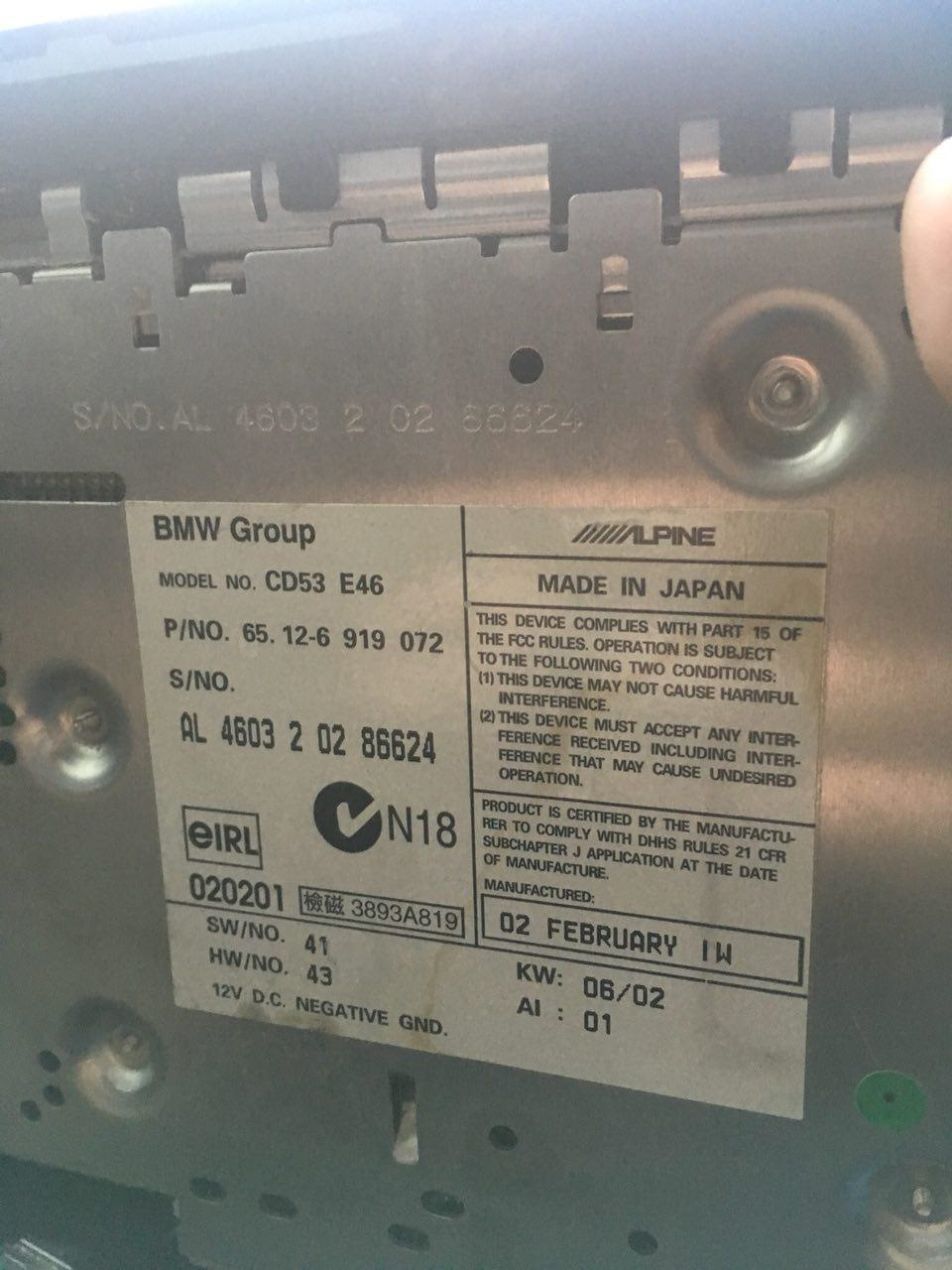 Дайте пораду щодо AUX BMW Business CD (версія прошивки). 2