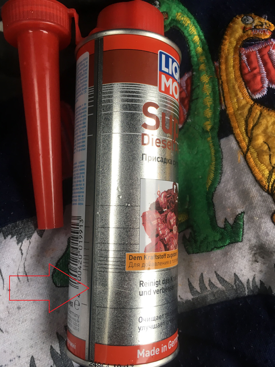 💊💉🌡🚀Присадка в дизельне паливо Liqui Moly Super Diesel Additiv 2