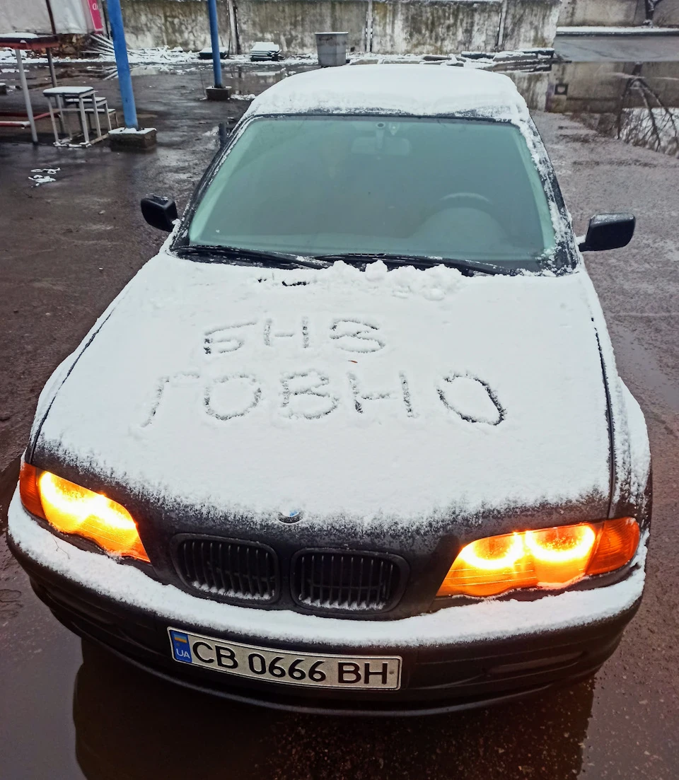 🔇Просто ... снігу так само немає, в житті автомобіля 🚗 все стабільно. 😉