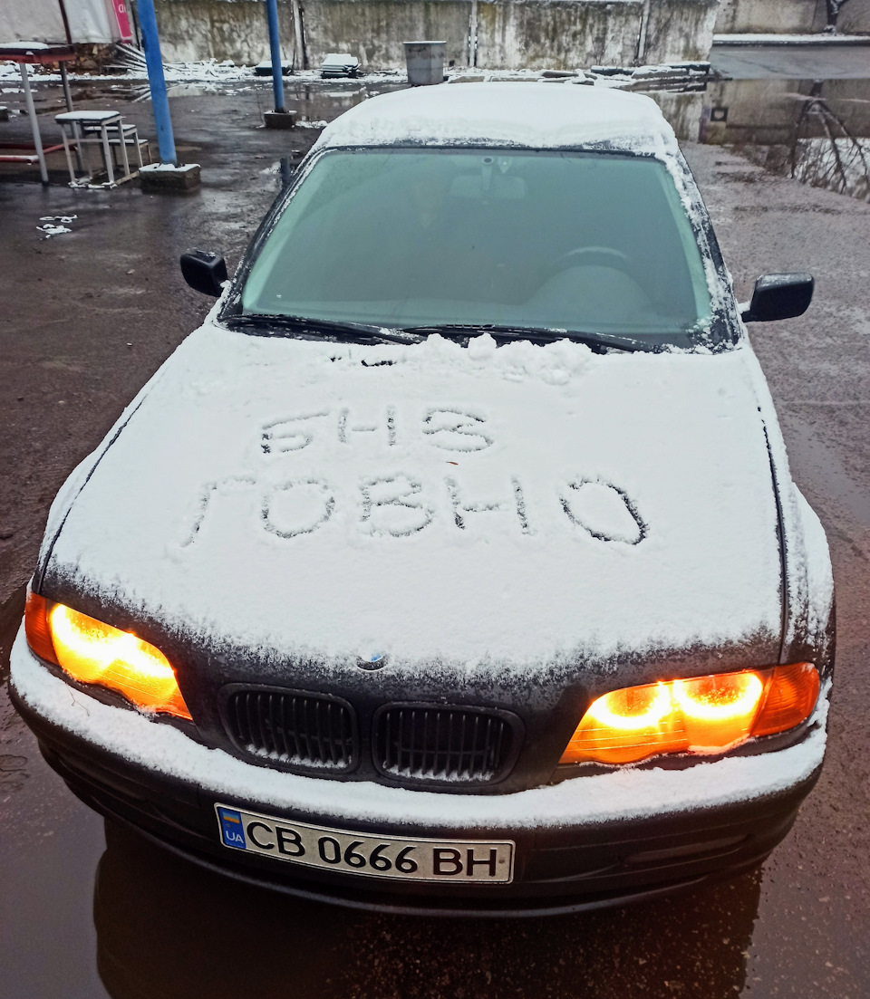 🔇Просто ... снігу так само немає, в житті автомобіля 🚗 все стабільно. 😉 1