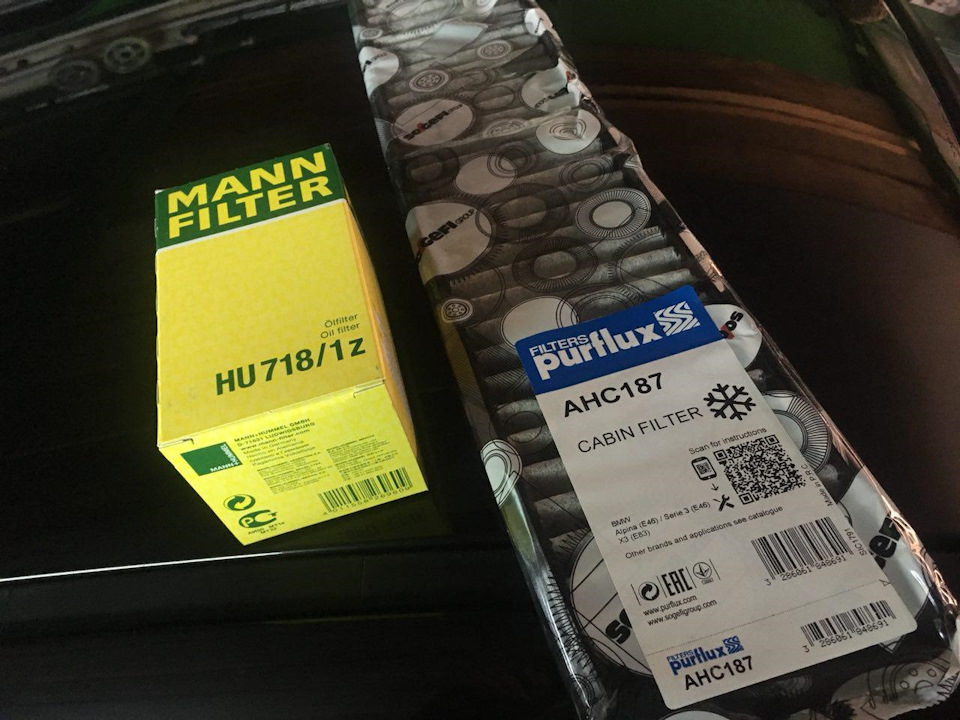Заміна фільтрів 1