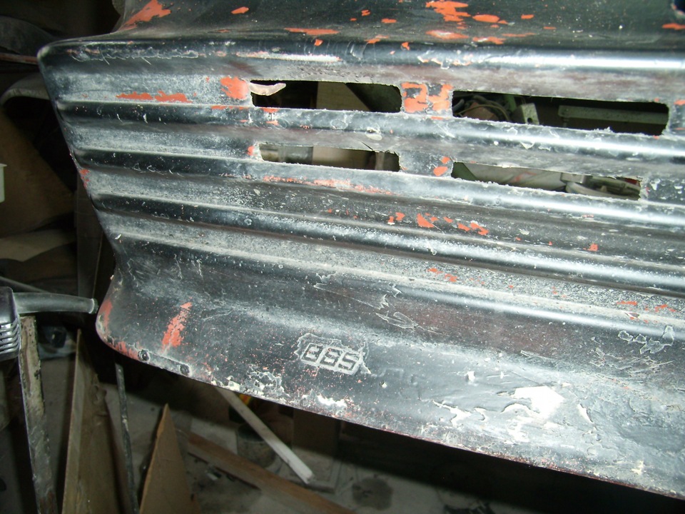Ближче до землі, губа BBS 3