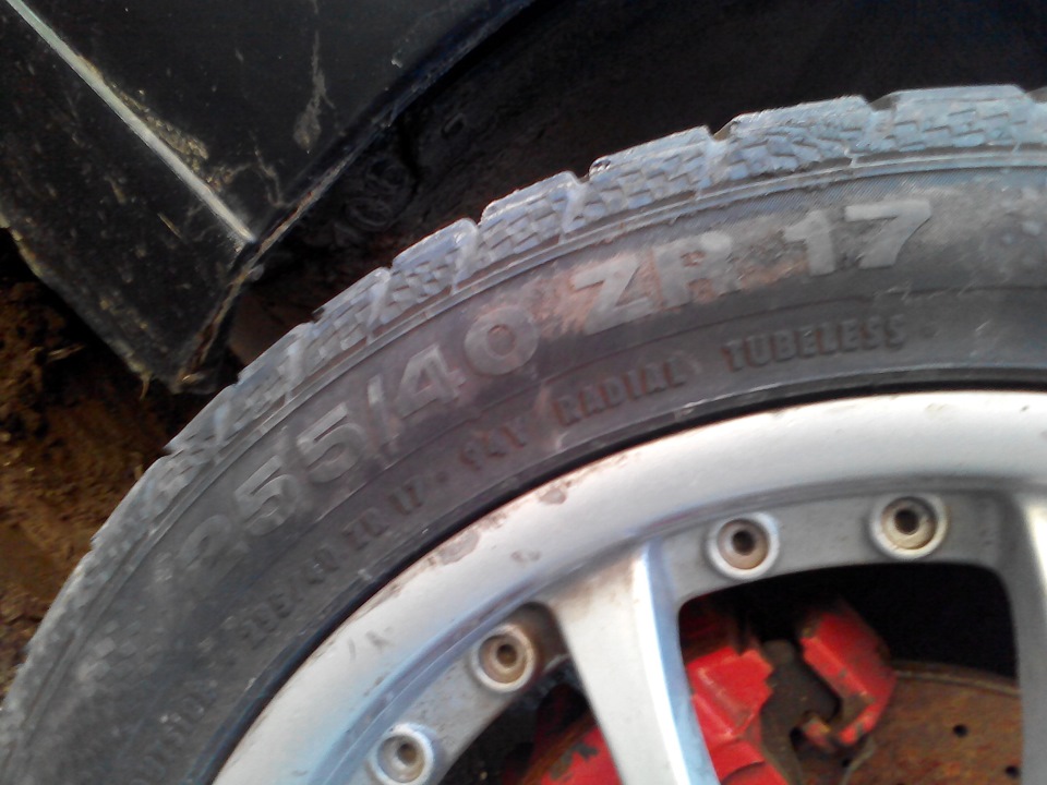 Приміряв диски R17 255-40 3