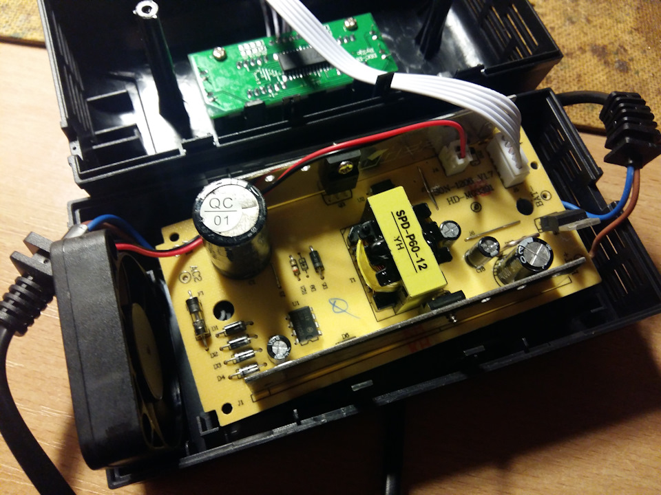 Charger - Suoer SON-1206D 4