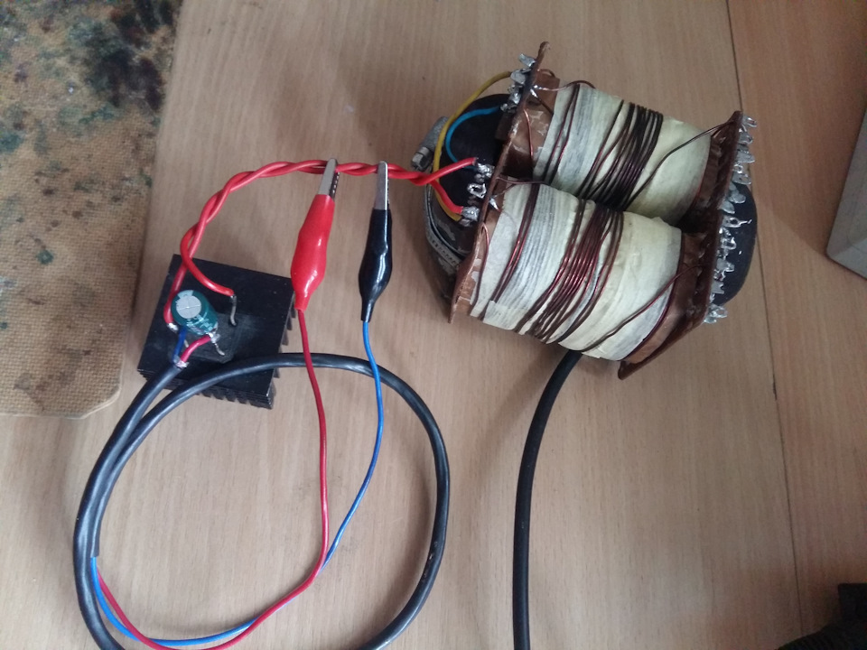 Charger - Suoer SON-1206D 2