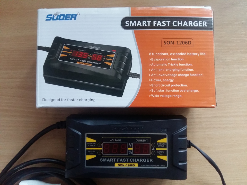 Charger - Suoer SON-1206D 3