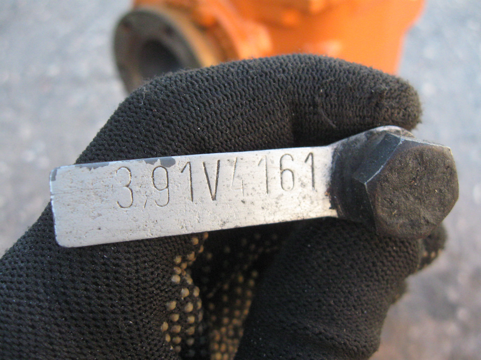 Reducer - 3.91V 1