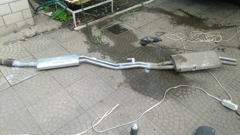 Вихлоп