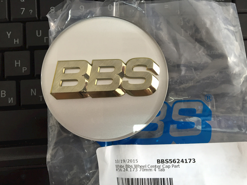 BBS 99% 5