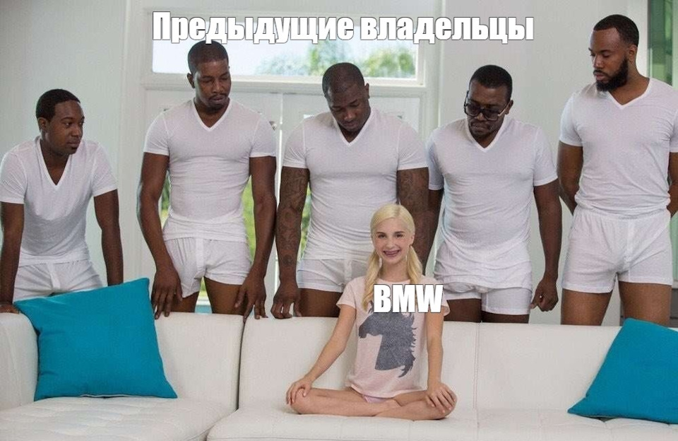 Переїзд в інший БП або чужі губи тебе пестять 1