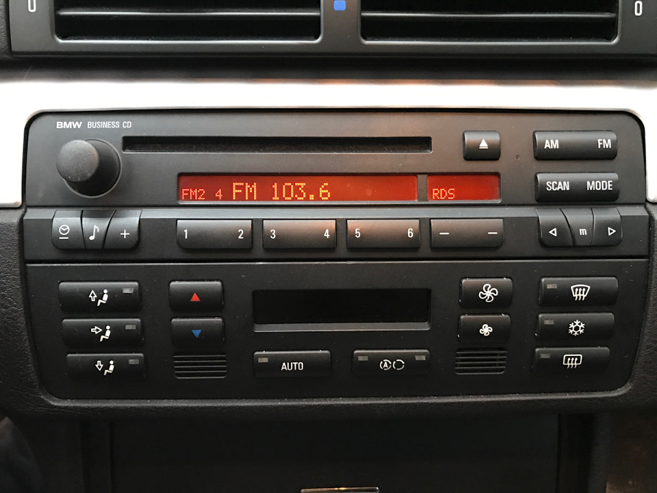 Встановлення адаптера MP3 GROM USB3 Plus 5