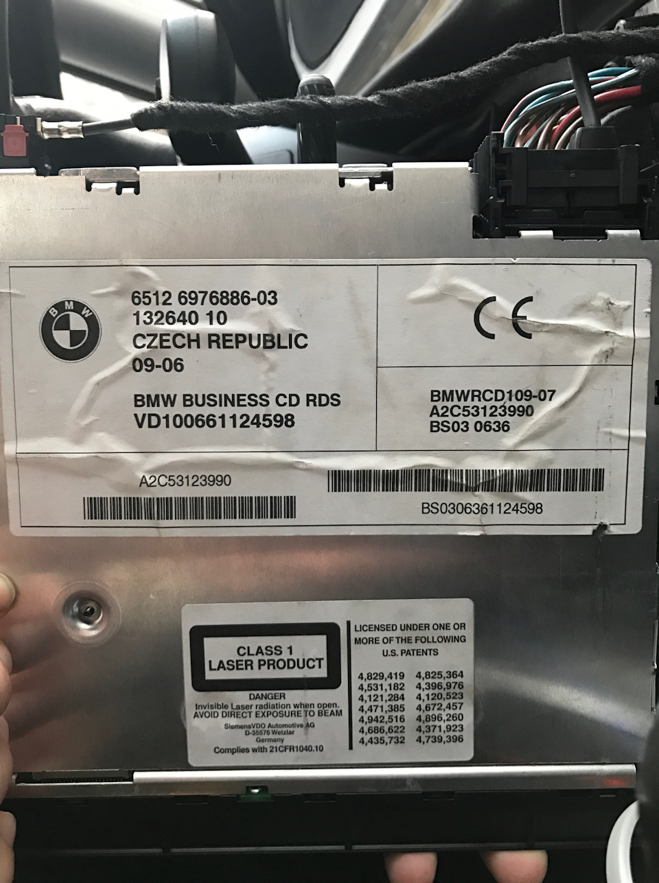 Встановлення адаптера MP3 GROM USB3 Plus 2