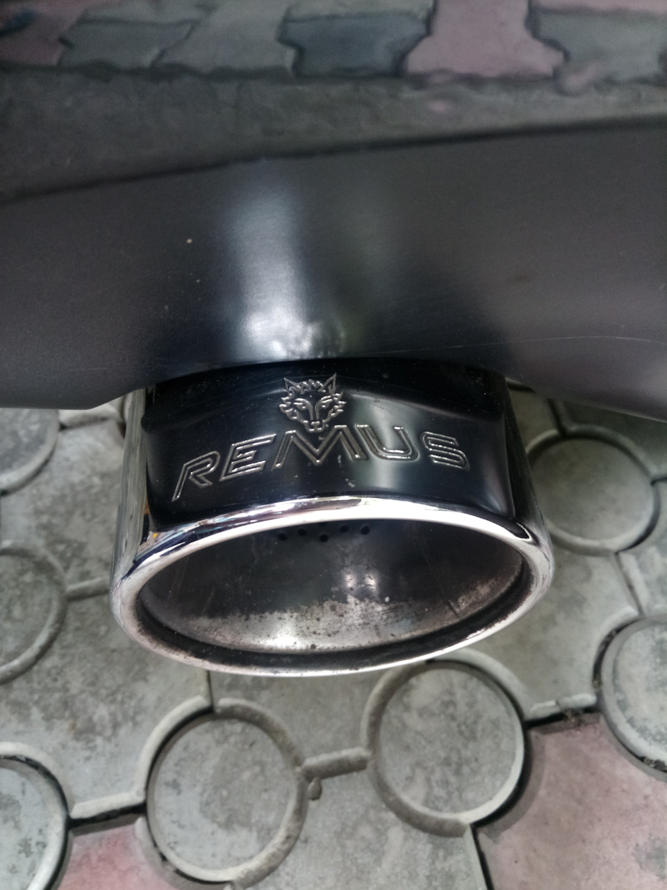 Баночка від REMUS 1