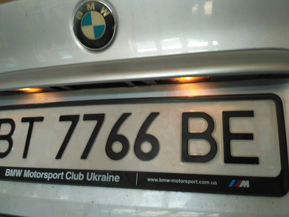 Подсветка номера 1