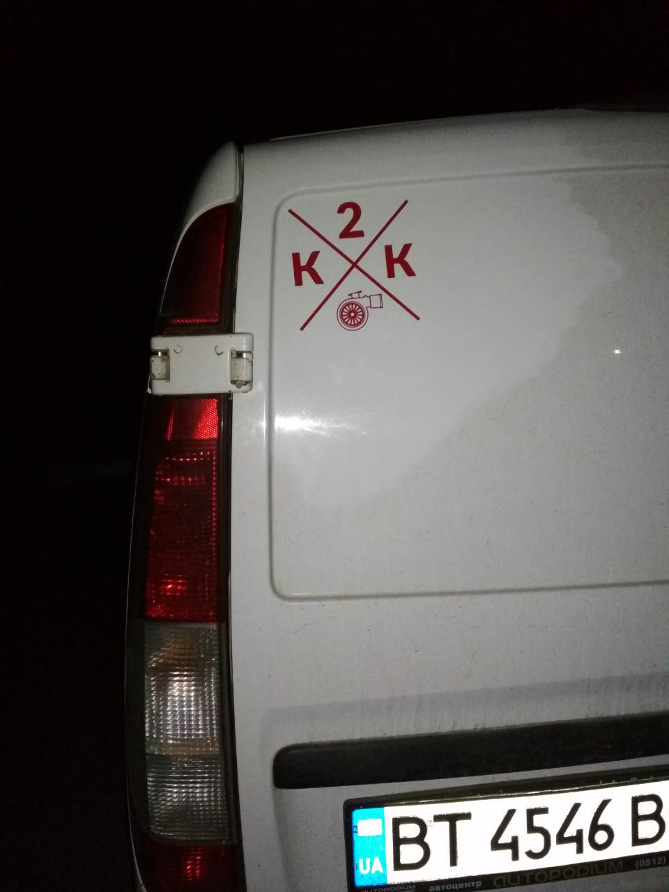 Секта 2K Kherson 5
