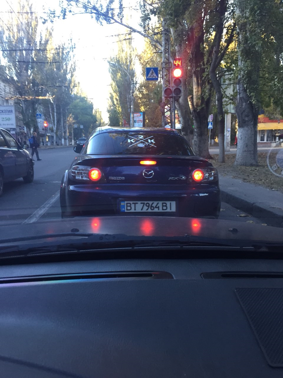 Секта 2K Kherson 4