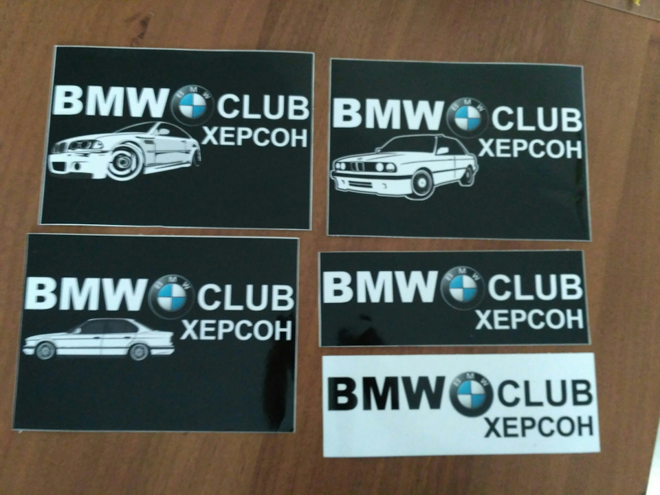 Стікери для BMW клубу 1