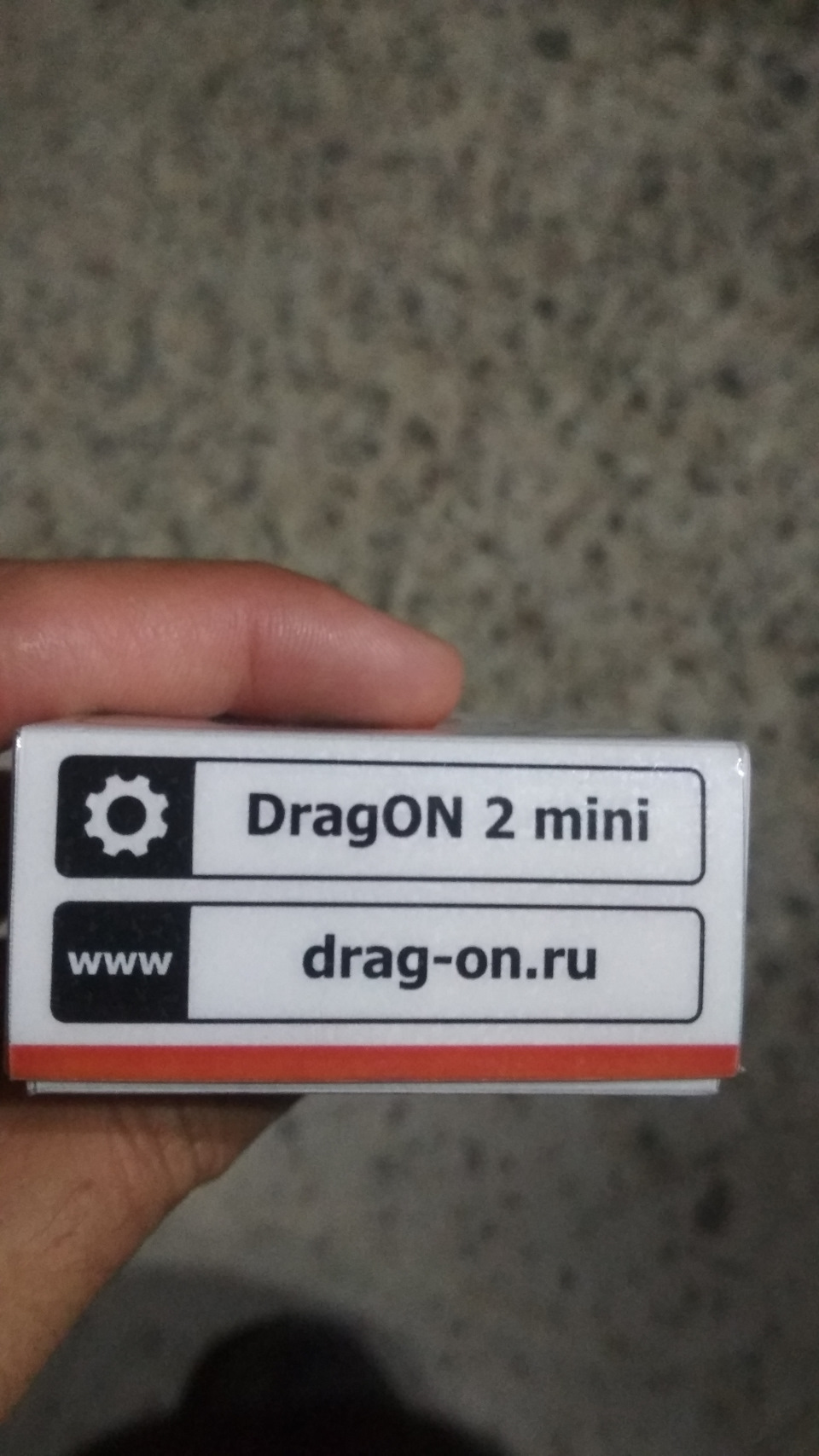 Заміри приладом Drag-On 5