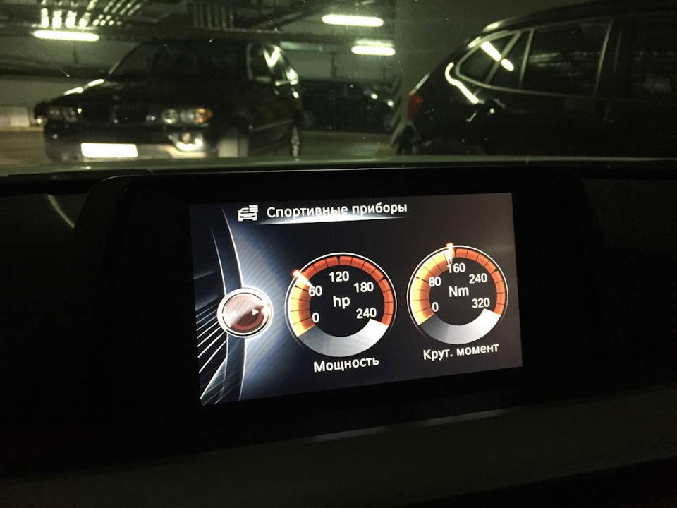 Замінити HU_ENTRY BASIS HU_ENTRYNAV в BMW F30 3