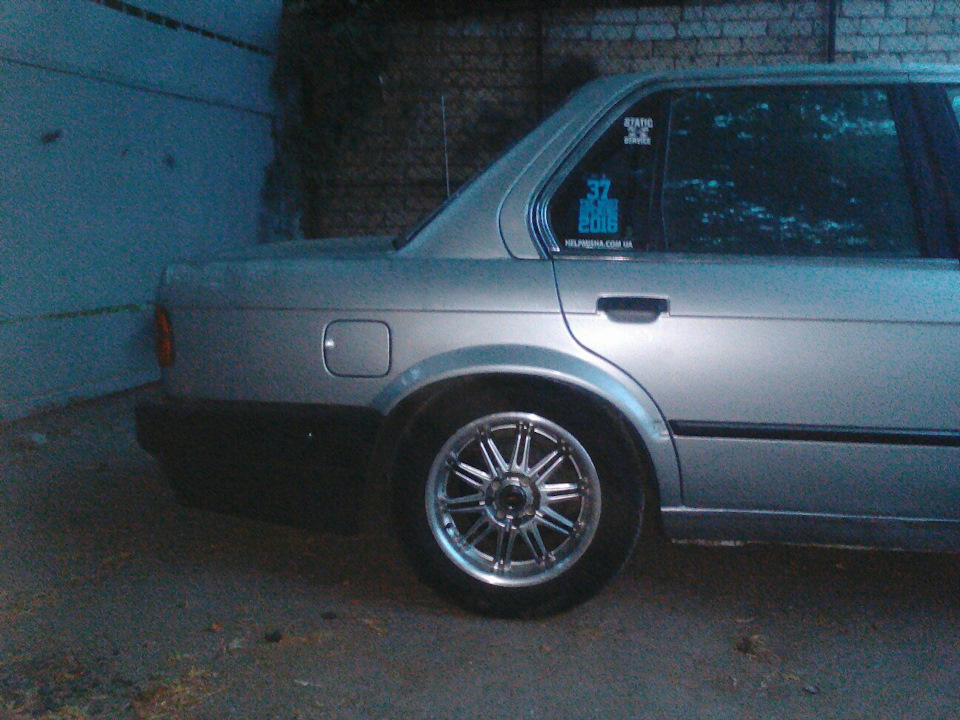заниження 2