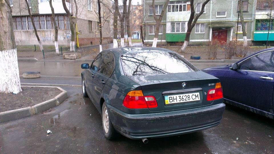 Витрати 5
