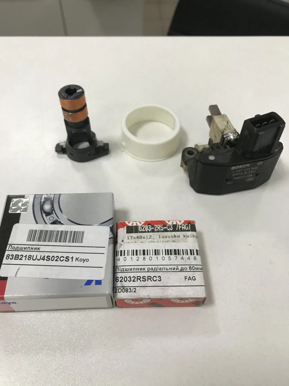 Гена BOSCH 120A M52TU