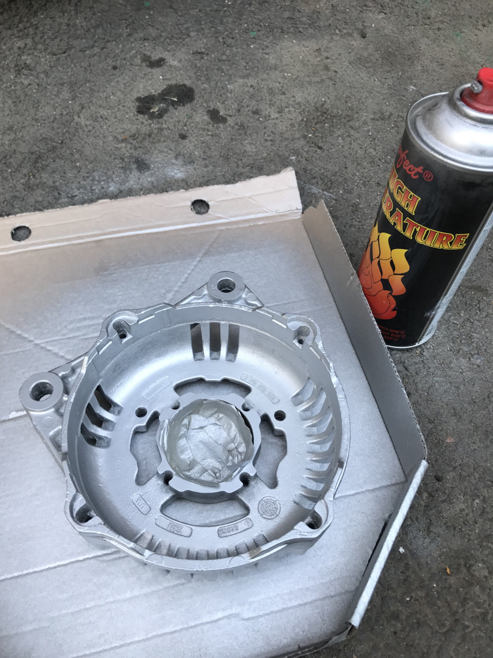 Гена BOSCH 120A M52TU 5