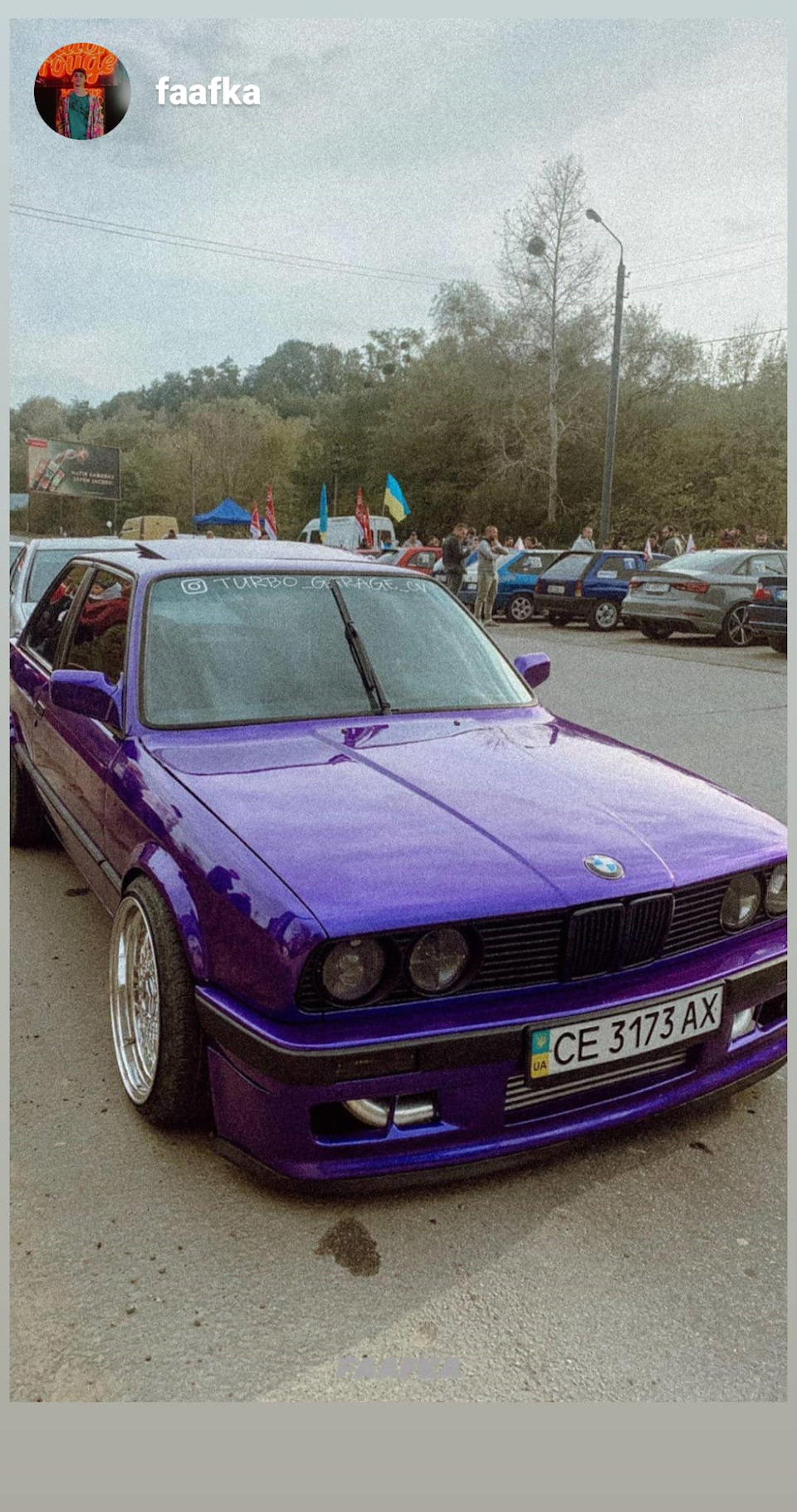 Запис, 7 лютого 2020 1