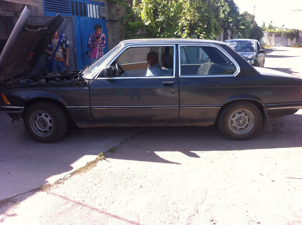 Історія покупки 2