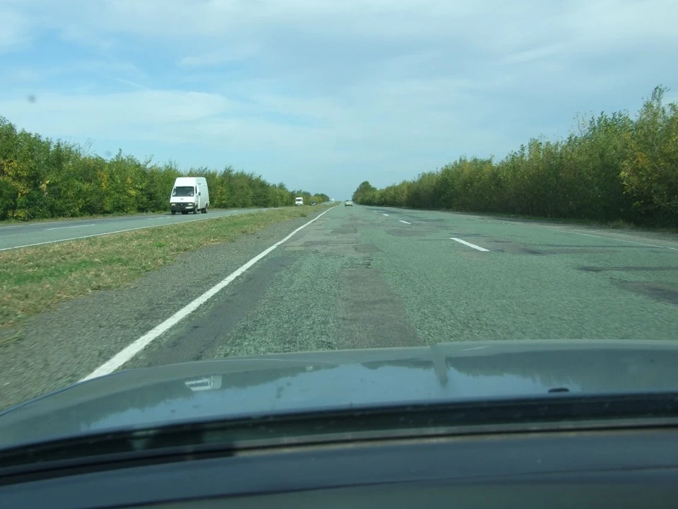 Дорога до Дніпропетровська