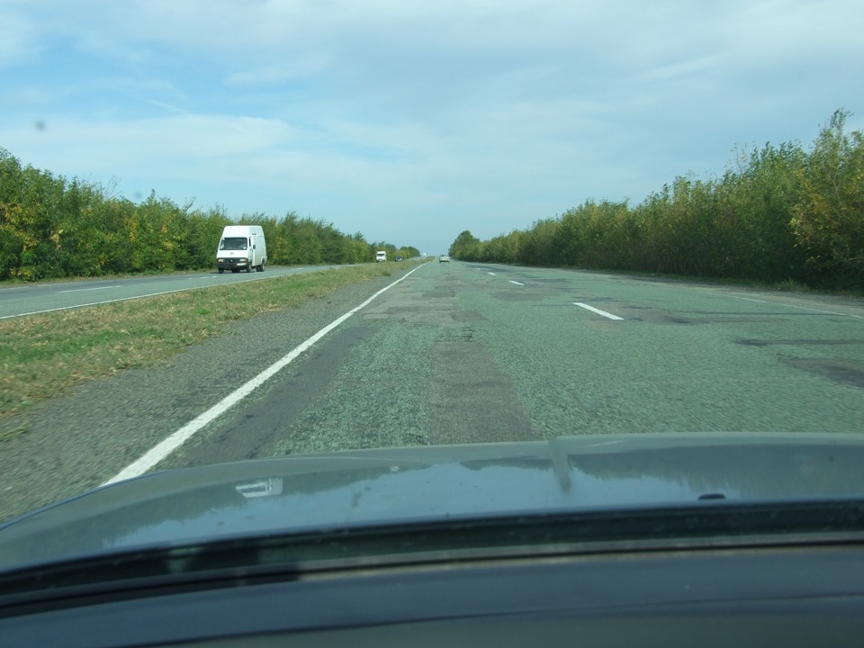 Дорога до Дніпропетровська 1