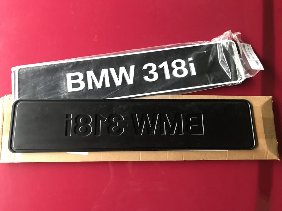 Номер сувенир 3