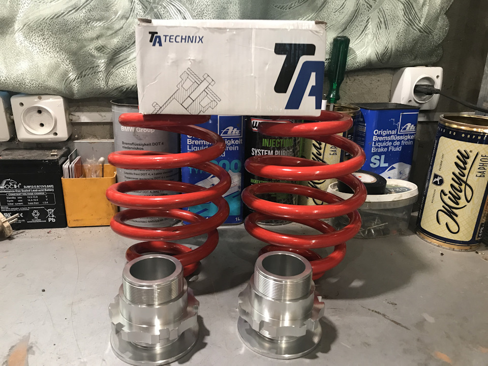 Тa technix поднимаем зад 🔩 3