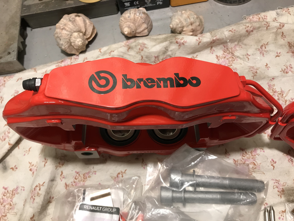 Гальма Brembo 3