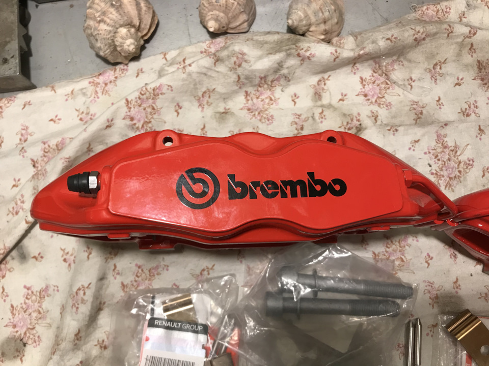 Гальма Brembo 5