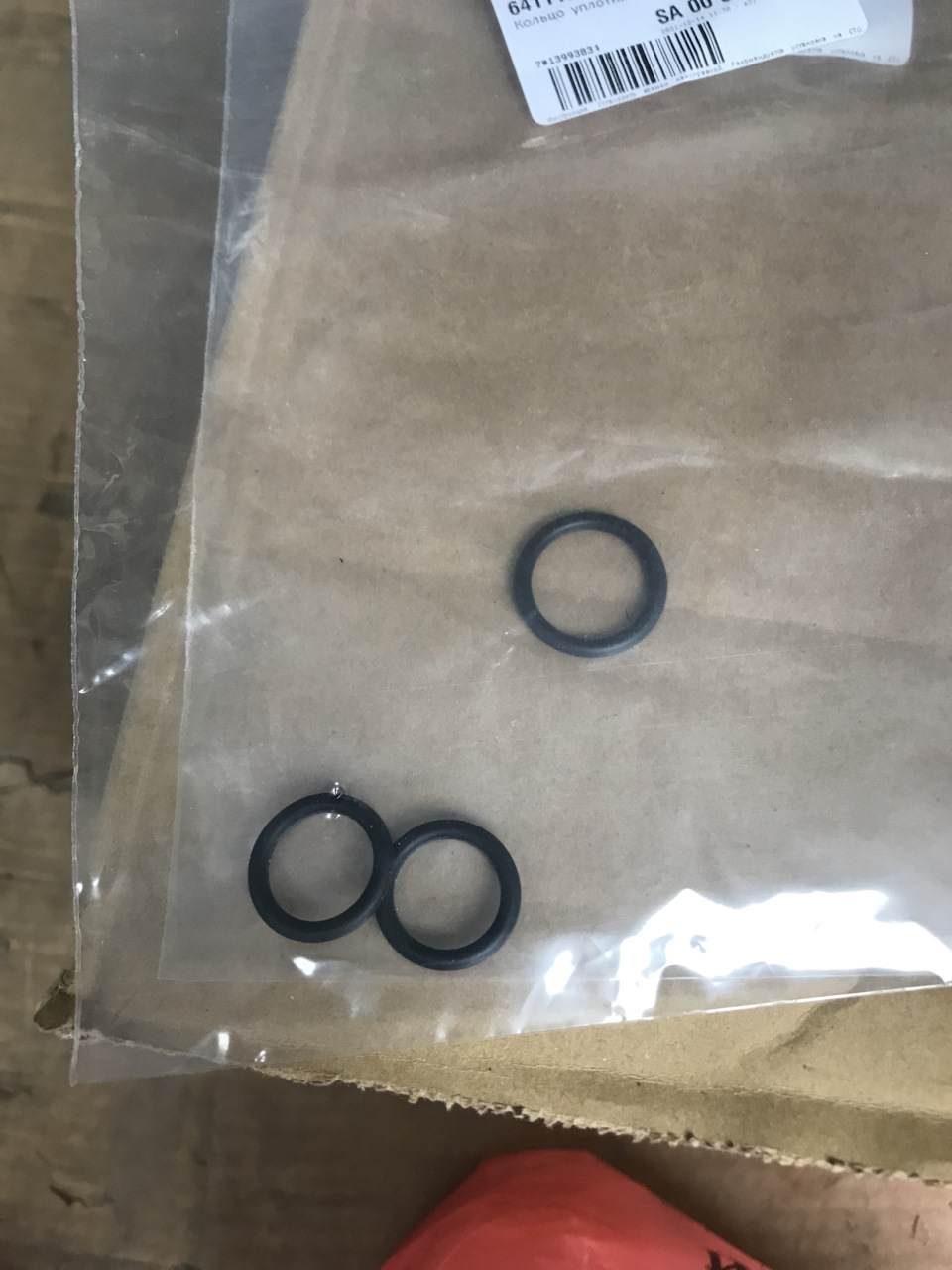 Трубки на печку 🔧 3