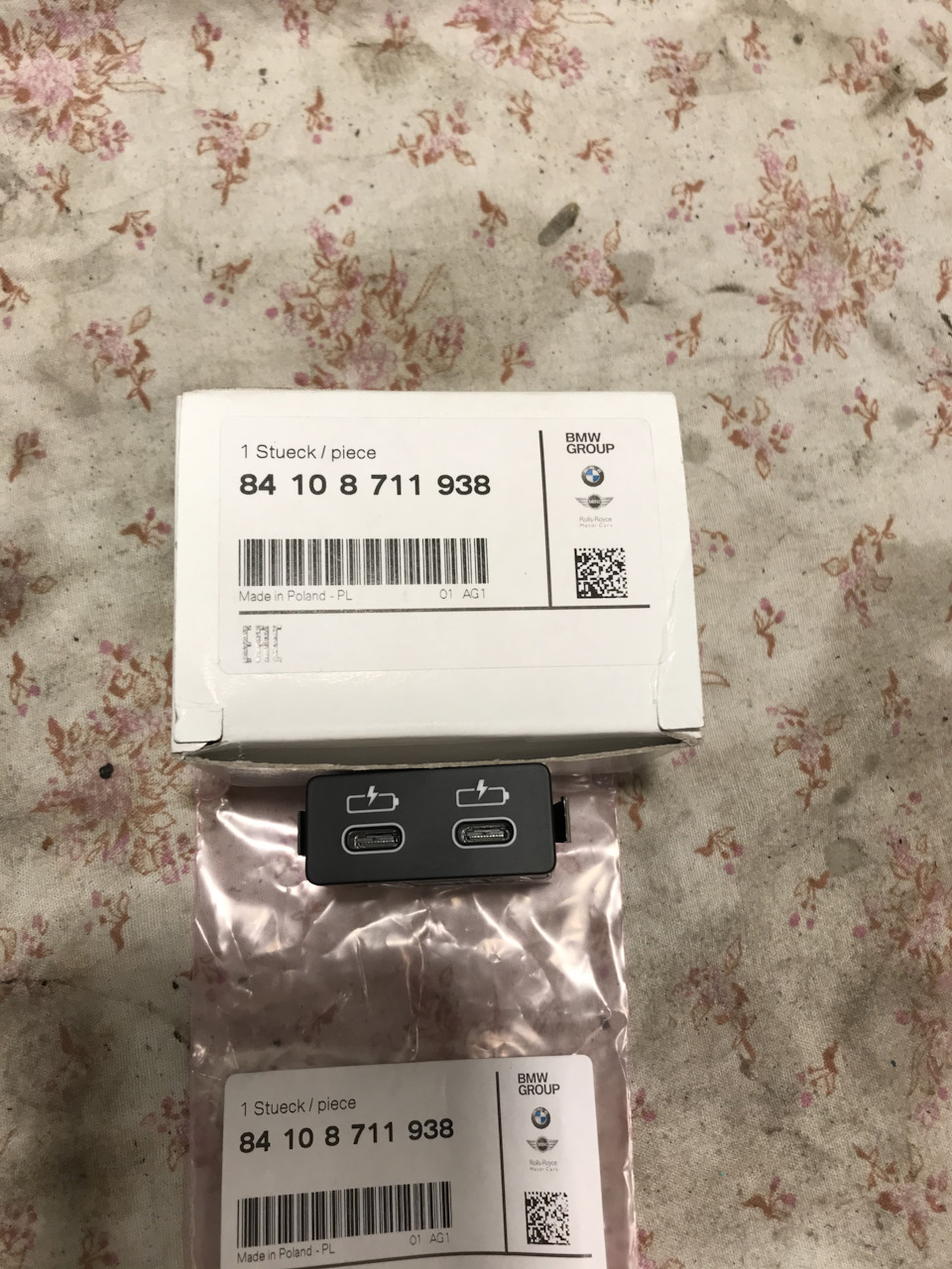 Usb-c 🍏 1