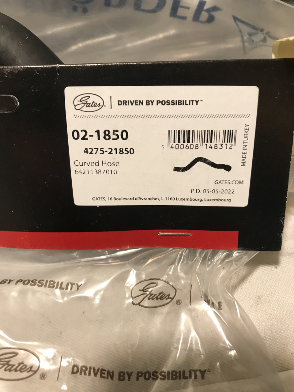 Заміна фланця охолоджуючої рідини 🚦 5